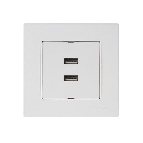 Розетка компьютерная 2хUSB (скрытая, горизонт.) белая, RITA, MUTLUSAN