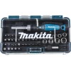 Набор бит и торцевых головок MAKITA (47 предметов)