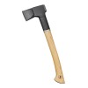 Топор универсальный Norden N12 FISKARS
