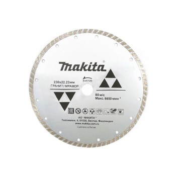 Алмазный круг 230х22,23 мм по граниту Turbo MAKITA