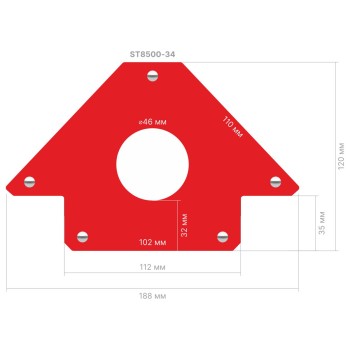 Угольник магнитный для сварки 34кг STARTUL PROFI (ST8500-34)