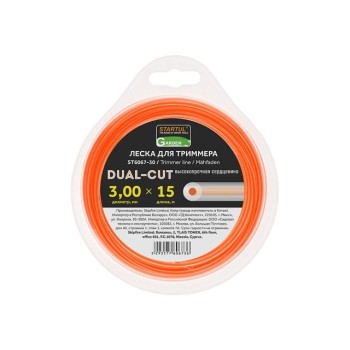 Леска ф 3.0 мм х 15 м кругл. сеч. DUAL-CUT STARTUL GARDEN