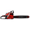 Бензопила ECO CSP-265 шина 50 см (20
