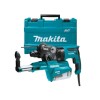 Перфоратор MAKITA HR 2653 + система пылеудаления
