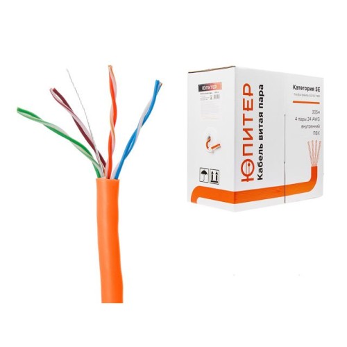 Кабель витая пара U/UTP Cat5E 4х2х24AWG (0.51мм) 305м, CCA, внутр. (ПВХ) Юпитер
