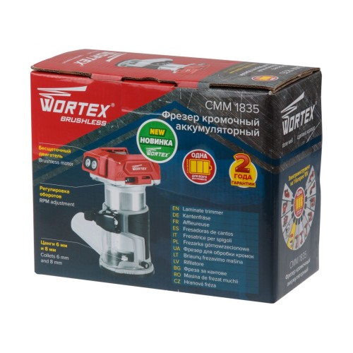 Аккум. фрезер кромочный WORTEX CMM 1835