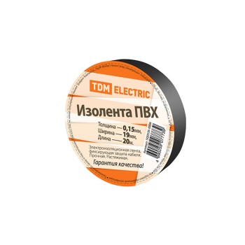 Изолента ПВХ 19ммх20м черная TDM