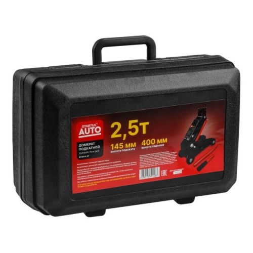 Домкрат подкатной 2,5т h400 STARTUL AUTO (ST8014-07)