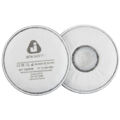 Фильтр Jeta Safety 5521 (2 шт. в уп.)