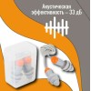 Беруши в контейнере со шнурком многоразовые SONIDO MAX Jeta Safety