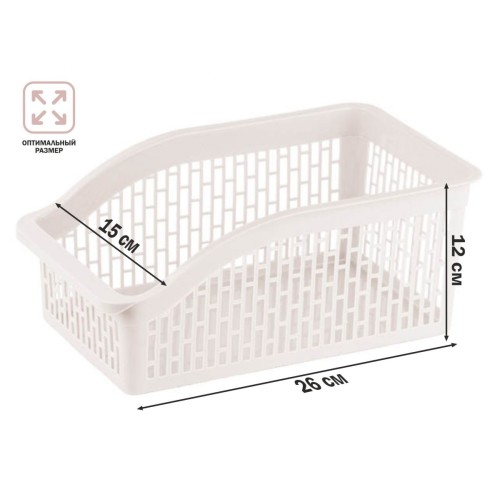 Корзинка 26х15х12 см, KLINKO, нежно-розовая, PERFECTO LINEA