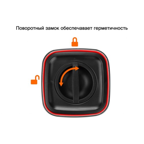 Банка для сыпучих продуктов, 600 мл, серия CHEF, PERFECTO LINEA