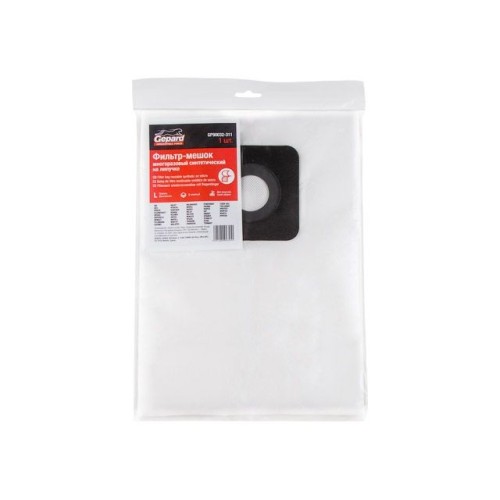 Мешок для пылесоса WORTEX VC 2515, 3016-1, BOSCH GAS 35,MAKITA VC3012,VC4210 многор.(липучка) GEPARD