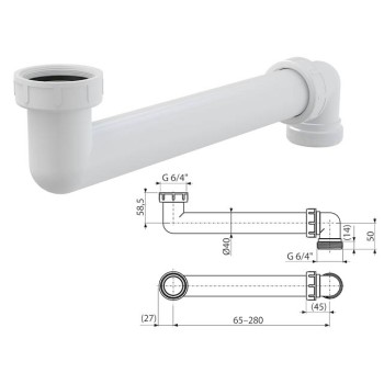 Соединение экономящие пространство 6/4”, Alcaplast