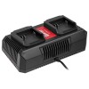 Зарядное устройство WORTEX FC 2120-22 слота, 4 А + 4 А