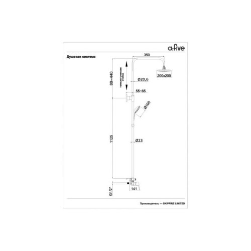 Душевая система (Lt) D35 A-52000, a-five