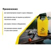 Гермомешок, 10 л, PVC HARD, желтый, ARIZONE