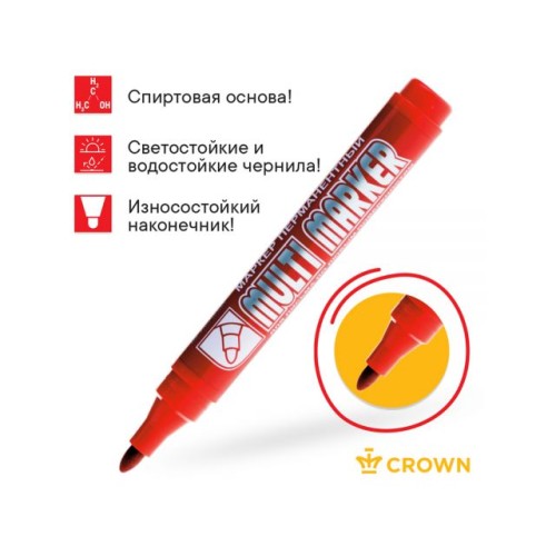 Маркер промышл. перманентный фетровый красный CROWN MULTI MARKER