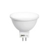 Лампа светодиодная 7 Вт 230В GU5.3 5000К PLED-SP JCDR  JAZZWAY