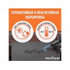Маркер-краска промышленный черный MUNHWA INDUSTRIAL