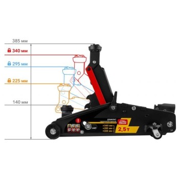 Домкрат подкатной 2,5т h385 с фиксатором STARTUL AUTO (ST8014-06)