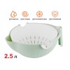 Дуршлаг с миской 2.5л, серия Handy, PERFECTO LINEA