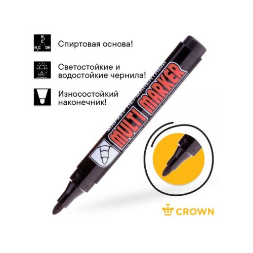 Маркер промышл. перманентный фетровый черный CROWN MULTI MARKER