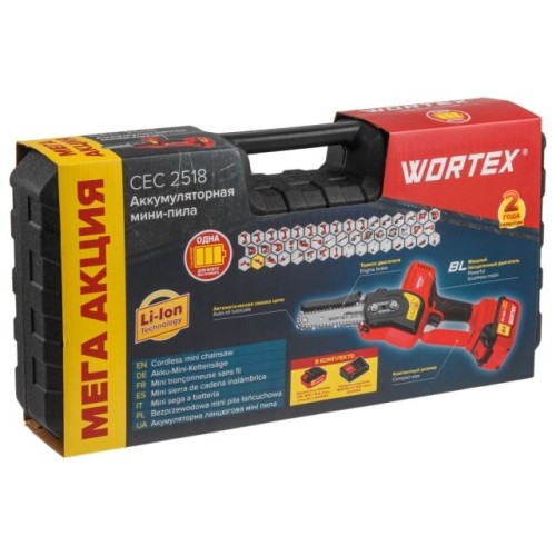 Аккум. мини-пила WORTEX CEC 2518, 10 см, 1х4 А*ч