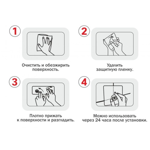Планка самоклеящаяся 3 крючка PEGASUS, нержавеющая сталь, карт.уп., PERFECTO LINEA