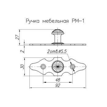 Ручка мебельная РМ-1 под хром  STARFIX
