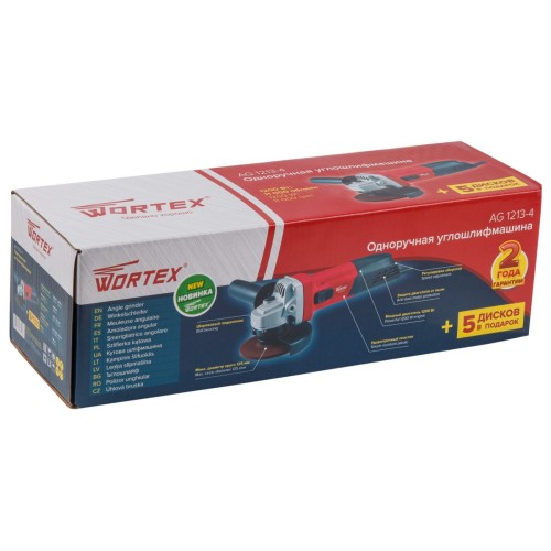 Одноручная углошлифмашина WORTEX AG 1213-4 1200 Вт