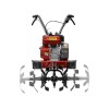 Культиватор бензиновый FERMER FM-633M