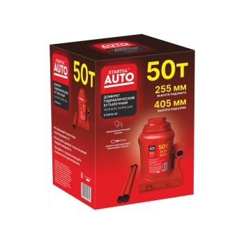 Домкрат гидравлический 50т бутылочный 255-405мм STARTUL AUTO (ST8018-50)