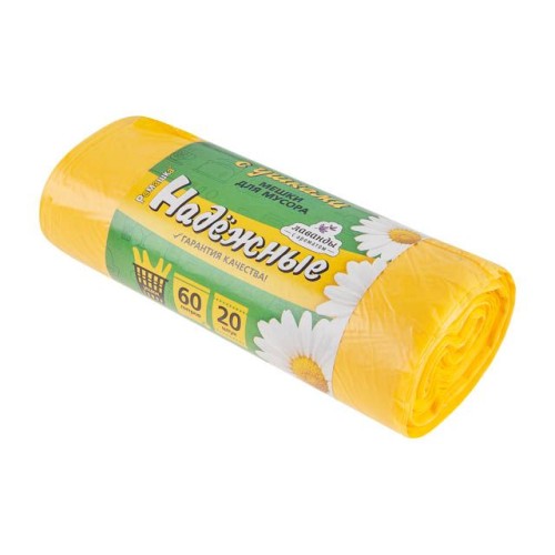 Мешки для мусора с ушками, 60 л, 20 шт, 