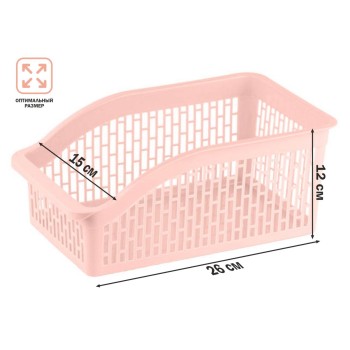 Корзинка 26х15х12 см, KLINKO, коралл, PERFECTO LINEA