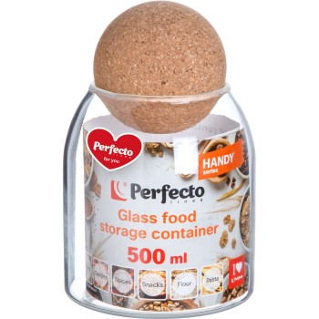 Банка для сыпучих продуктов стеклянная 500 мл, серия Handy, PERFECTO LINEA