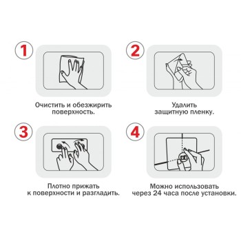 Планка самоклеящаяся 3 крючка PEGASUS, нержавеющая сталь/бамбук, блистер, PERFECTO LINEA