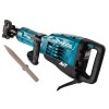 Отбойный молоток MAKITA HM1317CB (1510 Вт