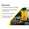 Гермомешок, 20 л, PVC HARD, желтый, ARIZONE