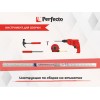 Сушилка для белья потолочная алюминиевая 1,8 м, 5 стержней, белая, PERFECTO LINEA
