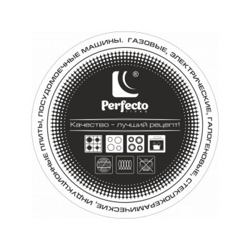 Кастрюля стальная эмалированная, 3.8 л, серия Традиции, PERFECTO LINEA
