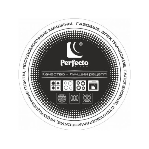 Кастрюля стальная эмалированная, 3.8 л, серия Традиции, PERFECTO LINEA