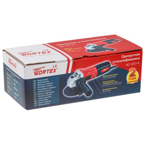 Одноручная углошлифмашина WORTEX LX AG 1207-4 650 Вт