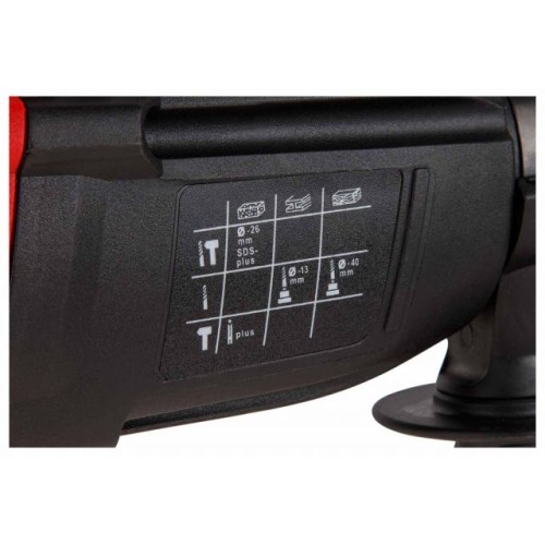 Перфоратор WORTEX LX RH 2628 800 Вт