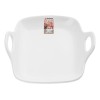 Тарелка-блюдо керамическая, 19х18.5х4.7 см, серия ASIAN, белая, PERFECTO LINEA