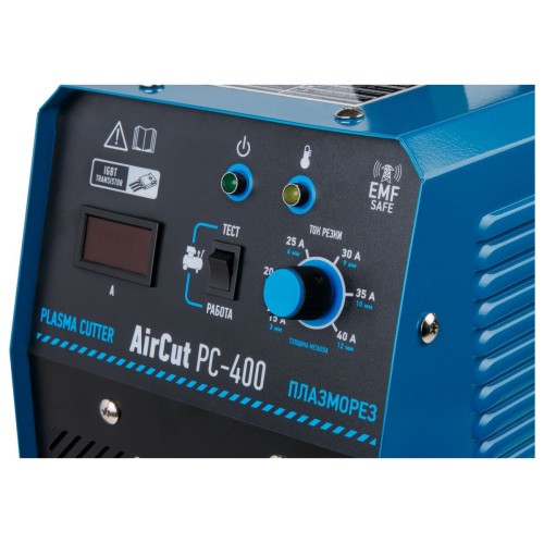 Плазморез Solaris AirCut PC-400