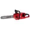 Аккум. пила цепная WORTEX CEC 3536 шина 35 см (14