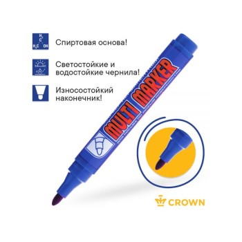 Маркер промышл. перманентный фетровый синий CROWN MULTI MARKER