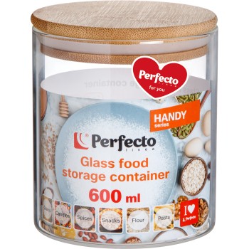 Банка для сыпучих продуктов стеклянная 600 мл, серия Handy, PERFECTO LINEA