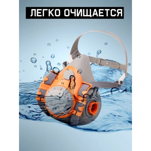 Полумаска 6500 с фильтрами P3R 2шт. Jeta Safety (комплект сварщика)